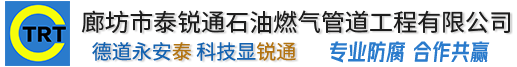 爱游戏官方网站-爱游戏（中国）
